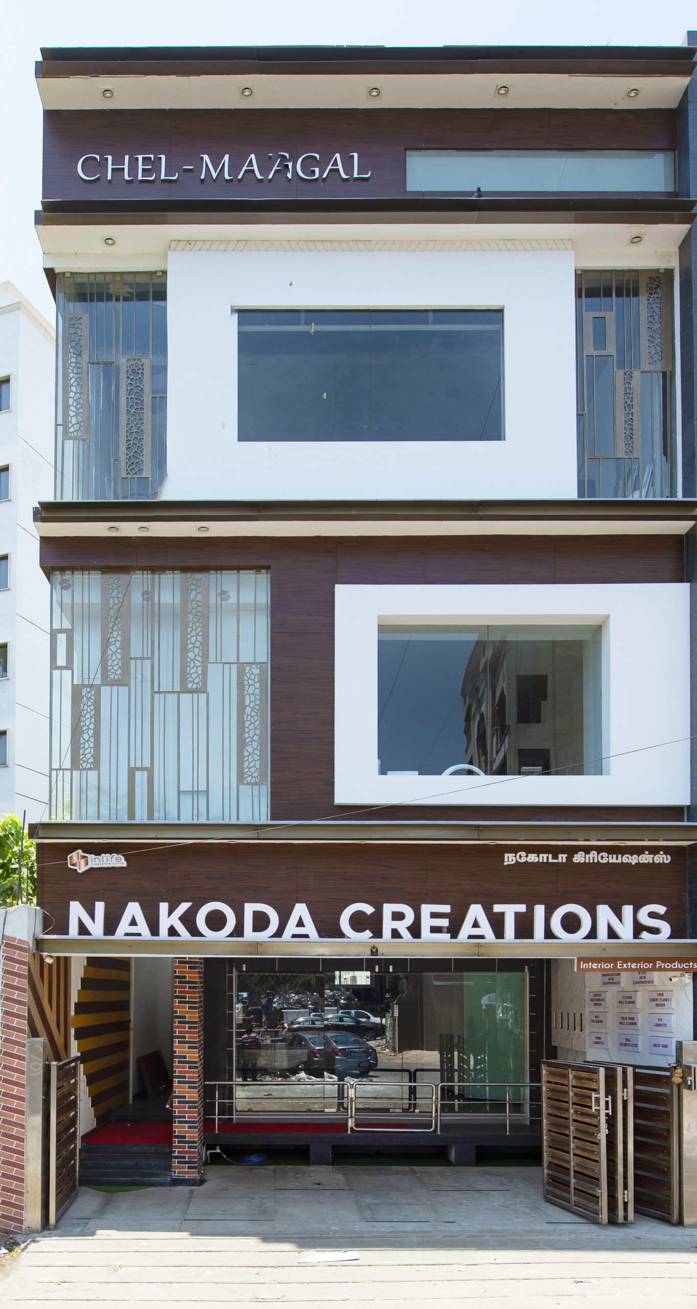 Inlife Nakoda Creations- interior design products in Chennai