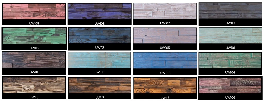 3D-Wood-Wall